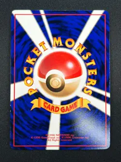 [NM] Pidgey Pokemon Card Japanese No.016 Vending Series Vintage Glossy 8A14 - Image 3