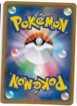 Pokemon TCG Armored Mewtwo 365/SM-P Japanese Card Holo Rare Promo 2019 MP1 - Image 2