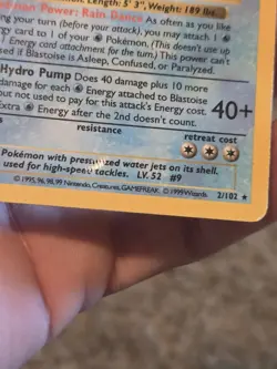 Blastoise 2/102 Holo Rare Base Set (Shadowless) Pokemon Card - Image 2