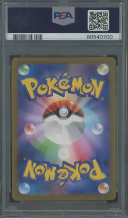 2023 Pokemon SV-P Yu Bagaba X PCG Campaign #066 Espeon PSA 10 GEM MINT - Image 2