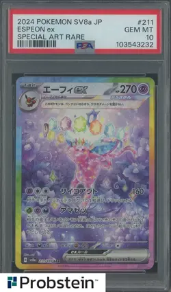 2024 Pokemon SV8a Japanese Special Art Rare #211 Espeon ex PSA 10 GEM MINT - Image 1