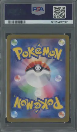 2024 Pokemon SV8a Japanese Special Art Rare #211 Espeon ex PSA 10 GEM MINT - Image 2