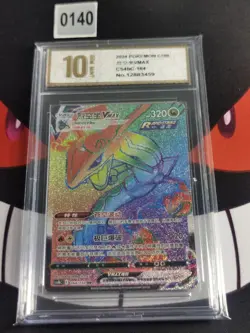 Rayquaza VMAX HR CS4bC-164/132 Pokemon Card Chinese-Pyxis gold 10 - Image 1