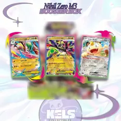 MEGA Munikis Zero M3 Nihil Booster Box Sealed Japanese Pokemon - Image 4