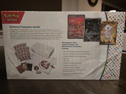 Pokemon 151 Ultra Premium Collection Box New 820650855412 - Image 4