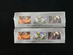 Pokemon TCG JPN Terastal Festival Mega ex SV8a Sealed 10 Packs Lot*2 #17 GE25 - Image 4