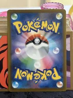 🐉 Pokemon Mega Dragalge EX Full Art SR Holo 102/083 330 HP Japanese Card - Image 2