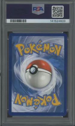 2023 Pokemon MEW EN Illustration Rare #171 Wartortle PSA 10 GEM MINT - Image 2