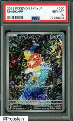 2023 Pokemon SV1a JP #080 Magikarp PSA 10 GEM MINT - Image 1