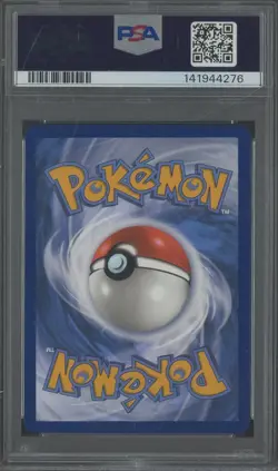 2025 Pokemon MEG EN Illustration Rare #146 Marshadow PSA 10 GEM MINT - Image 2
