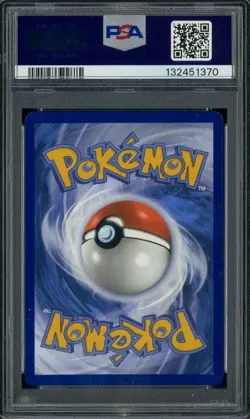 #2 2025 Pokemon PRE EN Special Illustration Rare #167 Eevee ex PSA 10 GEM MINT - Image 2