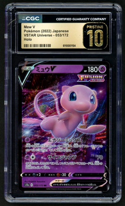 Pokemon 2022 Mew V Holo JP VSTAR Universe #53 CGC PRISTINE 10 - Image 1