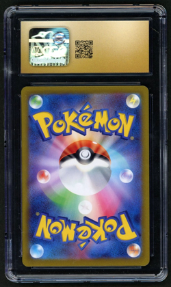 Pokemon 2022 Mew V Holo JP VSTAR Universe #53 CGC PRISTINE 10 - Image 2