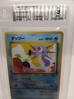 1998 Vending Series 3 Japanese Pokemon #116 Horsea C Bgs 9 Mint PM pocket - Image 3