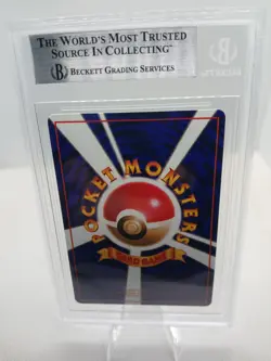 1998 Vending Series 3 Japanese Pokemon #116 Horsea C Bgs 9 Mint PM pocket - Image 4