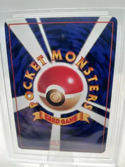 1998 Vending Series 3 Japanese Pokemon #116 Horsea C Bgs 9 Mint PM pocket - Image 5