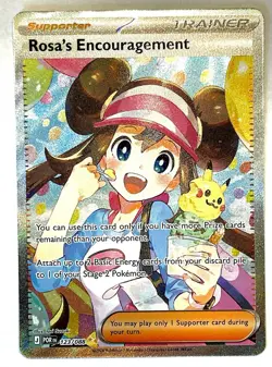 Pokemon Perfect Order Rosa's Encouragement 123/088 Full Art New!! Combine Ship! - Image 1