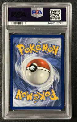 OMANYTE PSA 8 2023 POKEMON MEW EN #180/165 ILLUSTRATION RARE IR 3803 - Image 2