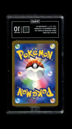 TAG 10 Charizard ex 349/190 SAR Japanese Pokemon SV4a Shiny Treasure GEM MINT 2a - Image 2