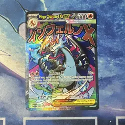 Mega Charizard X EX 023 UPC Promo - Image 2
