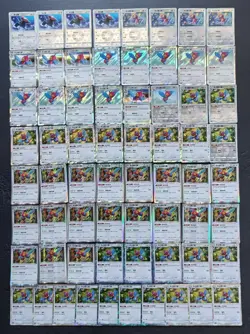 66*Lot 2022/2023 Pokemon TCG S-Chinese R Porygon/ Porygon 2/ Porygon-z Holo JD90 - Image 1