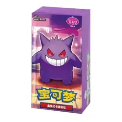TCG Pokemon Exclusive CBB3C Gem Pack Vol.3 Booster (20 boxes) Case Sealed#3 QB83 - Image 5