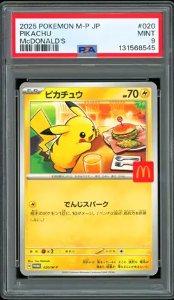 2025 Pokemon Japanese McDonald's Promo 020/M-P Pikachu ~ PSA 9 MINT - Image 1
