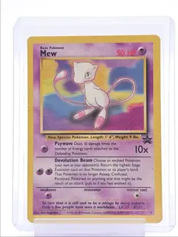 MEW 1999 POKEMON BASE SET WIZARDS OF THE COAST PROMOS COMMON 8 Q1048 - Image 1