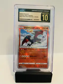 CGC 10 PRISTINE Japanese Pokemon 2023 Radiant Charizard 001/038. Black Flame BB - Image 1