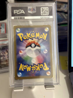 2024 POKEMON JPN SV8A-TERASTAL FEST EX SPECIAL ART RARE #211 ESPEON EX PSA 10 - Image 2