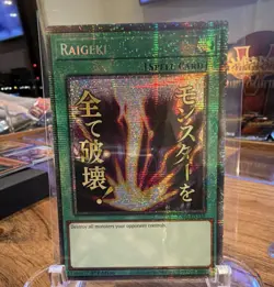 Konami Yu-Gi-Oh! TCG Raigeki Spell Starlight Rare 1st Ed RA05-EN010 Rarity 5 - Image 2