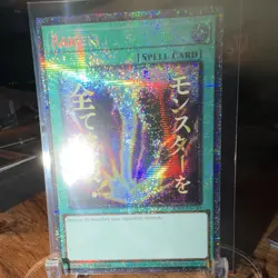 Konami Yu-Gi-Oh! TCG Raigeki Spell Starlight Rare 1st Ed RA05-EN010 Rarity 5 - Image 3