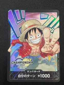 One Piece Don!! Card Monkey D Luffy CS2024 World Final Champion Promo From Japan - Image 1