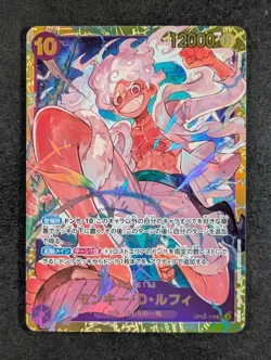 2024 One Piece MONKEY D. LUFFY #OP05-119 Premium Booster: The Best SEC Japanese - Image 1