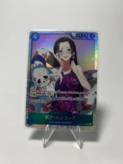 2023 ONE PIECE JP ROMANCE DAWN BOA HANCOCK OP01-078 (SR) SUPER RARE - Image 1
