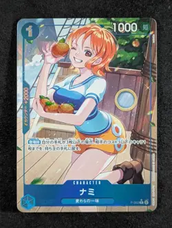 2024 One Piece NAMI #P-053 Premium Booster: The Best Alt Art Promo Japanese - Image 1