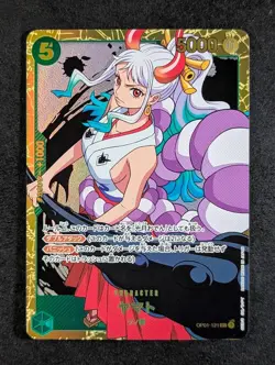 2024 One Piece YAMATO #OP01-121 Premium Booster: The Best Secret Rare JPN - Image 1