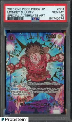 2025 One Piece PRB02 Japanese Special Alternate Art #061 Monkey D Luffy PSA 10 - Image 1