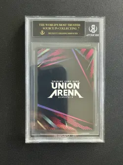 BGS 10 BLACK LABEL Union Arena C.C. Store Tournament Winner Card Code Geass EN - Image 3