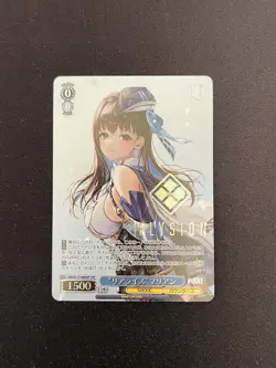 2025 Weiss Schwarz Japanese NIKKE Marian NIK #NIK/S117-088SSP SSP Foil NK22 - Image 1
