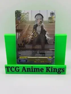 Scylla SP (Azure Lane) AZL/ S119-E008SP Weiss Schwarz - Image 1
