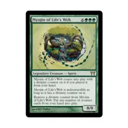WOTC MtG Champions of Kamigawa Myojin of Life's Web (R) Fair - Image 1