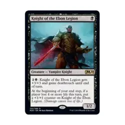 WOTC MtG Core Set 2020 Knight of the Ebon Legion (R) (Foil) VG - Image 1
