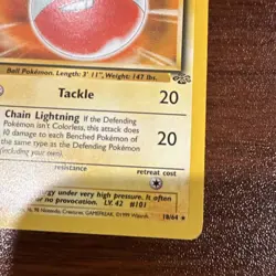 Pokemon TCG Electrode Jungle Set 18/64 Rare LP/MP - Image 4