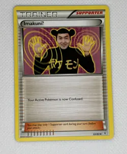 ImakuniU 63/83 Pokemon XY Generations 2016 Regular LP - Image 1