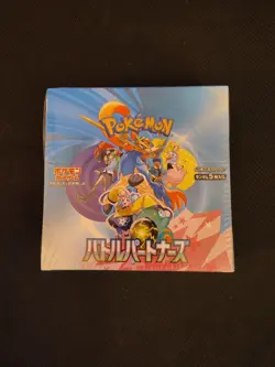 Pokemon Battle Partners Booster Box - Japanese SV9 - Sealed US SELLER - Image 1