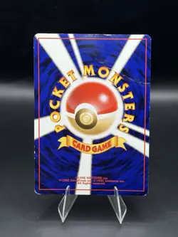 Pokemon Mew Southern Island Japanese 1996 #151 DMG - Image 2