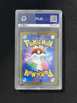2025 Pokemon TCG Japanese M2a Mega Gengar ex 230/193 MA Gem Mint PLG 10 SV42 - Image 2