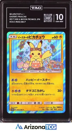 Pokemon 2017 Easter's Pikachu 055/SM-P Holo Promo Japanese GEM MINT TAG 10 - Image 1