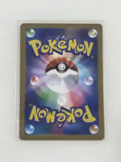 (Japanese) Golbat 042/165 U - sv2a 151 Pokeball Pokemon TCG NM - Image 2